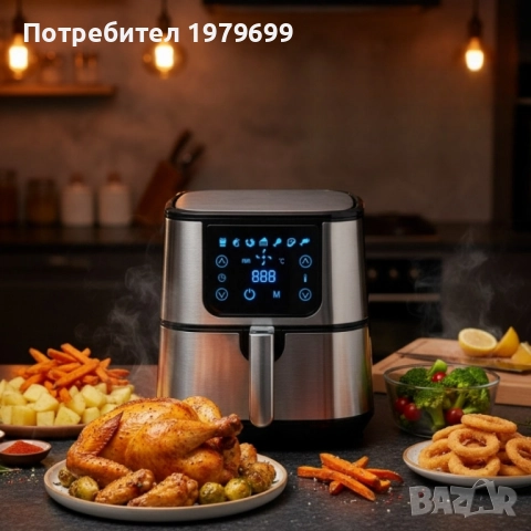 Еър фрайър Scheffler LQ-5001BS – 5.5L здравословно готвене с до 80% по-малко мазнина, снимка 4 - Фритюрници - 52109455