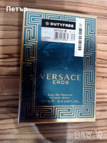 Маркови парфюми, снимка 14 - Унисекс парфюми - 54337346