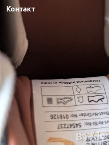 Camel Active мъжки обувки 44 номер, нови, снимка 6 - Ежедневни обувки - 51881607