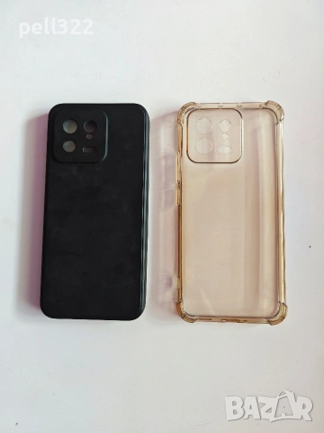 Кейсове за Xiaomi 13