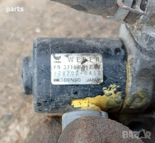 Стъпково Моторче Ровър 600 1.8 Бензин - 620 - 623 - Хонда Акорд - 1382000450 - 3716671200, снимка 6 - Части - 54048050