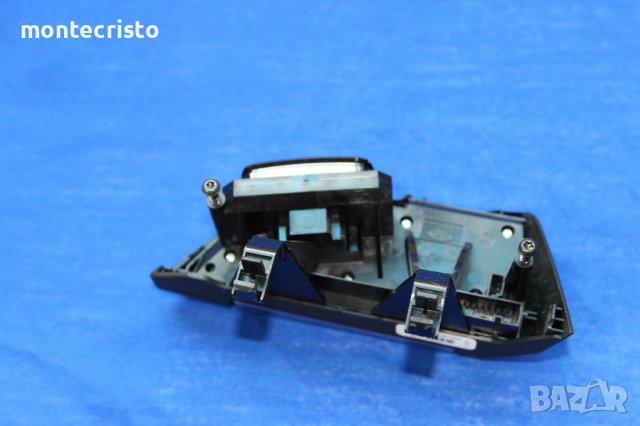 Бутон мулти волан Land Rover Range Rover Sport / CH32-13D767-CA / CH3213D767CA мултифункционален, снимка 4 - Части - 37412428