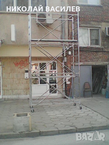   Подвижно   /   скеле  /  под   наем  ., снимка 7 - Други инструменти - 44313916