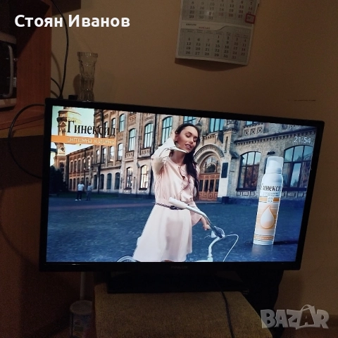 32" телевизор Финлукс, снимка 5 - Телевизори - 52926136