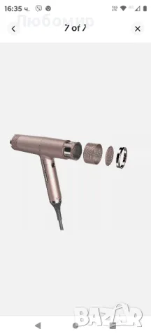 Професионален сешоар Gama Professional IQ Perfetto Rose Gold

, снимка 8 - Сешоари - 47313905