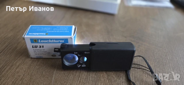 Лупа 10х + 30х LED - Leuchtturm