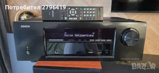 denon avr 1713 .