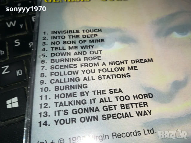 GENESIS CD 0203241340, снимка 7 - CD дискове - 44569528