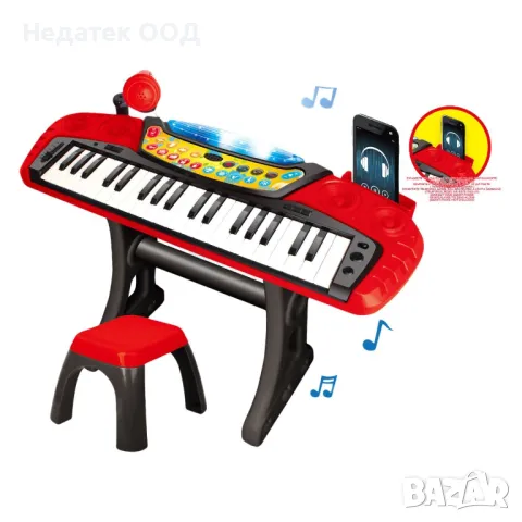 Електронен синтезатор, Със седалка и микрофон, 57x19x58 см, снимка 2 - Музикални играчки - 47371972