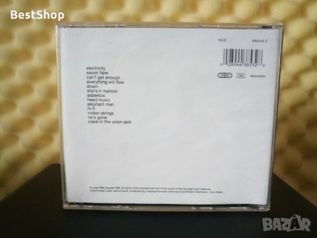 Suede - Head music, снимка 2 - CD дискове - 30423415