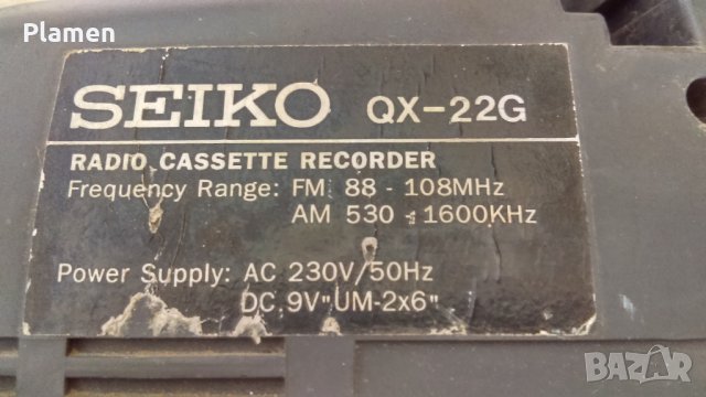 Радиокасетофон Seikо, снимка 5 - Радиокасетофони, транзистори - 33755702