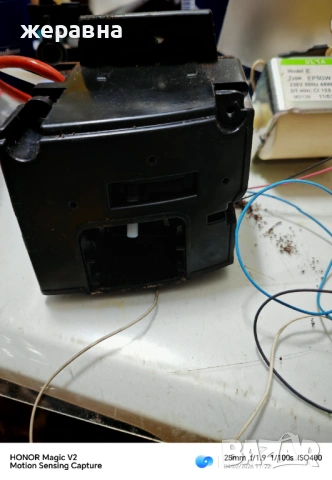 Saeco intelia Cappuccino на части, снимка 5 - Кафемашини - 53350503