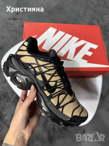 Nike Air Max Plus Utility Khaki Black