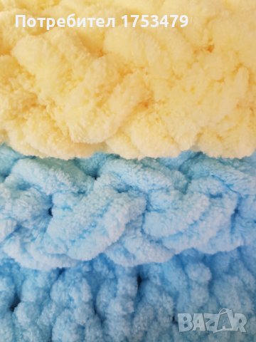 Пелена одеало Ализе Пуфи, снимка 4 - Пелени, памперси - 38491255