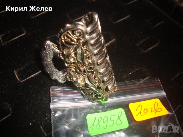 АРТ ШНОЛА ПЕПЕРУДА ЗЛАТИСТА с КРИСТАЛИ ФЕШЪН СТИЛ 18958, снимка 8 - Други - 31230654