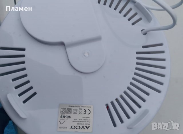 Уред за сушене, изсушаване на плодове и зеленчуци месо и подправки AYCO 250 W 4 рафта от 40 до 70 гр, снимка 14 - Други - 37635924