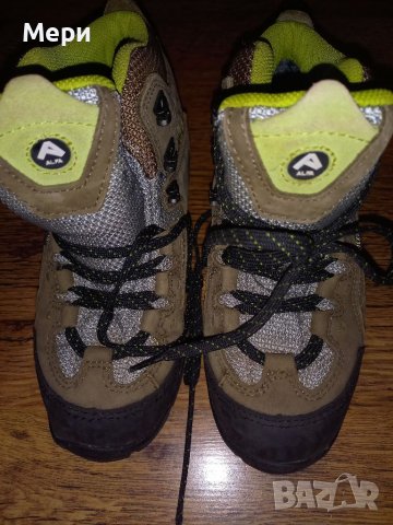 Водоустойчив Solomon с Goretex