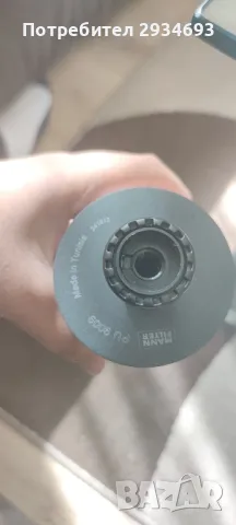 Маслен филтър, снимка 4 - Аксесоари и консумативи - 49410936