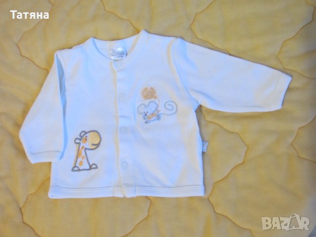 ЖИЛЕТКА ;ПУЛОВЕР;РИТАНКИ;ГАЩИРИЗОНИ; РИЗИ;, снимка 6 - Други - 12598109