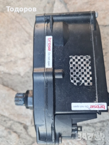 Електрически централни двигатели BROSE за велосипед Specialized Turbo Levo Kenevo Bulls, снимка 9 - Велосипеди - 51620572