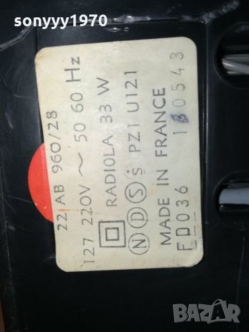RADIOLA 22AB 960/28-MADE IN FRANCE made in France 🇫🇷 0312211025, снимка 15 - Аудиосистеми - 35012958