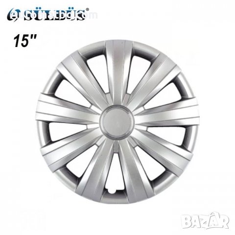 Комплект тасове Automat 328, Тасове за автомобил 15 цола, Сив