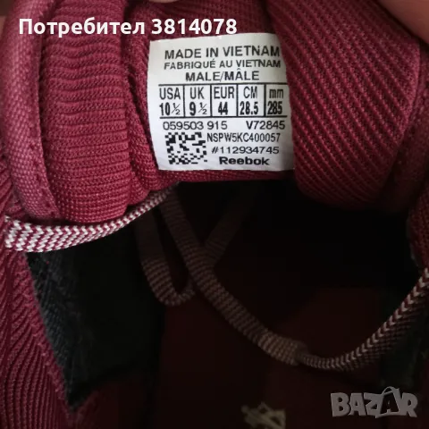 Reebok "Canada red" 44, снимка 7 - Маратонки - 49890780