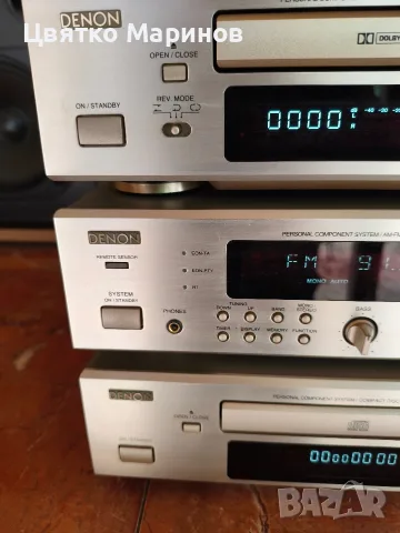 Аудио система  Denon, снимка 2 - Ресийвъри, усилватели, смесителни пултове - 56536533