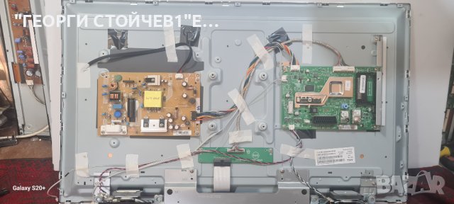 32PHS4032 12   715G8659-M01-000-004Y  715G7734-P02-005-02H TPT315B5-AN10.S, снимка 5 - Части и Платки - 42918638