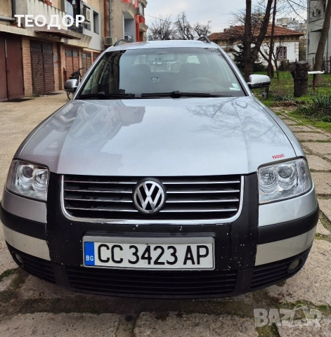 Продава се., снимка 2 - Автомобили и джипове - 54002660