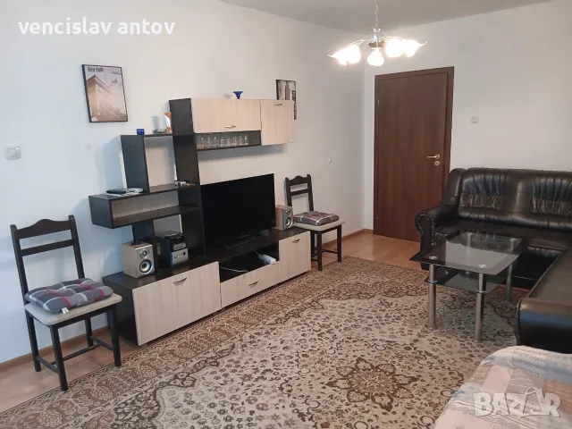 лродавам жилище Сандански