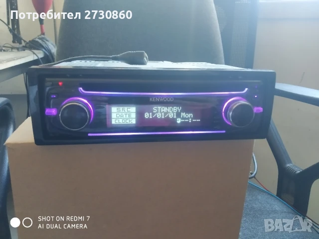 Висок клас авто cd Kenwood , снимка 4 - Аксесоари и консумативи - 51154842