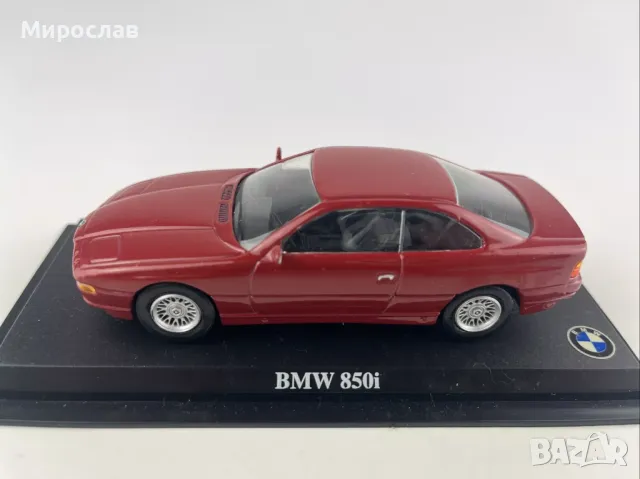 1:43 BMW 850i ИГРАЧКА КОЛИЧКА МОДЕЛ