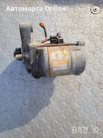 Стартер Range Rover 5.0