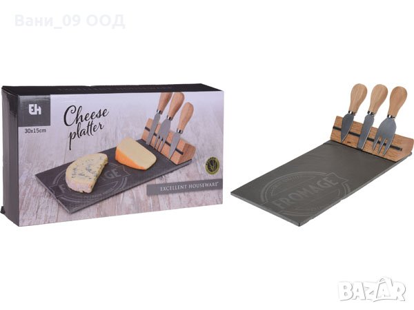 Топ цена! Каменна дъска за сирена, плюс 3 ножа