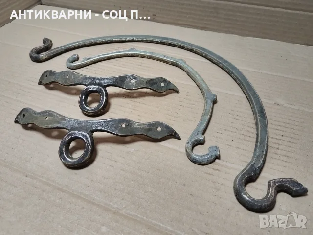 Комплект Стари Ковани Бронзови Дръжки За Медни Менци, Араний, Меден Котел, Арания Менче / НОМЕР 1766, снимка 2 - Други ценни предмети - 55730178