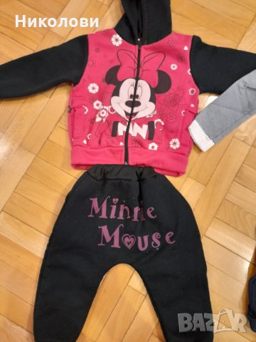 Лот спортни екипчета - обща цена 25лв, снимка 2 - Детски анцузи и суичери - 35614582