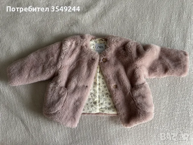Зимни якета 9-18м, снимка 11 - Бебешки якета и елеци - 55968983