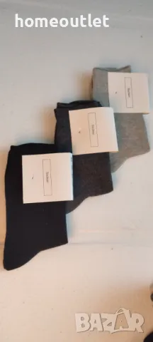 К-т от 12 бр мъжки дълги чорапи - различни размери / цветове, снимка 6 - Мъжки чорапи - 36655493