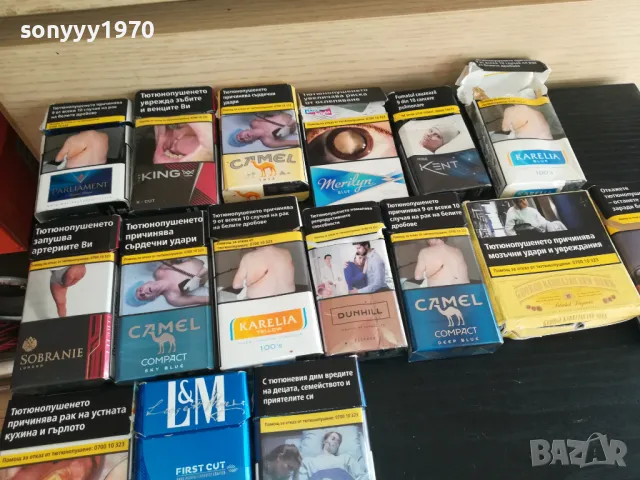 празни кутии за колекция 0812241228, снимка 2 - Колекции - 48267291