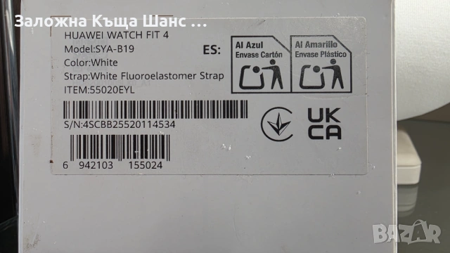 Huawei Watch Fit 4 (модел SYA-B19) , снимка 2 - Смарт часовници - 54304927