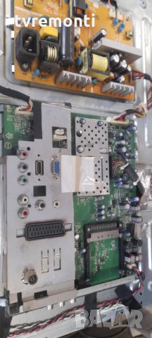 MAIN BOARD 715T2848-1 VER. B