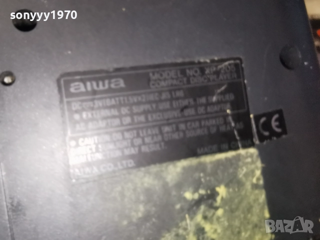 AIWA-ВНОС SWISS 2912250850, снимка 17 - Радиокасетофони, транзистори - 52924955