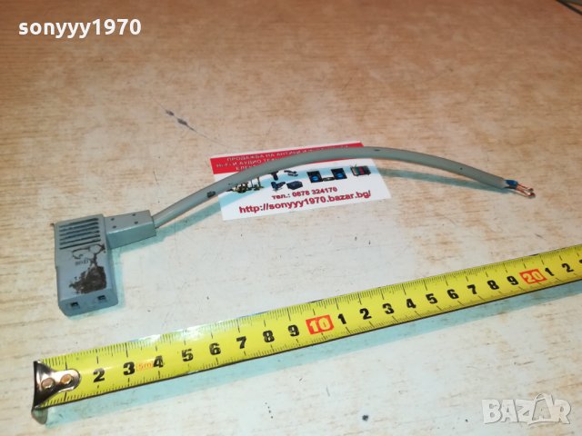 marantz-букса с кабел 25см 1009211854, снимка 10 - Други - 34092980