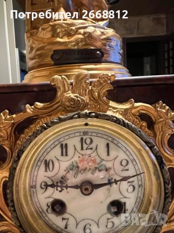 часовник, снимка 3 - Други - 42655691