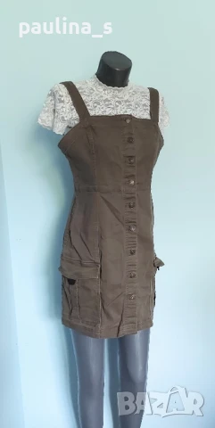 Пет различни броя / Марков сукман , снимка 15 - Сукмани - 50671744