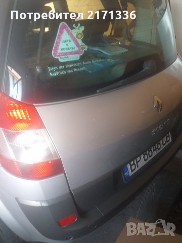 Рено сценик 1.9 части, снимка 3 - Автомобили и джипове - 29944139