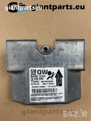 Airbag ECU Централни модули аербегове БМВ МИНИ е60 е90 е87 и др BMW MINI, снимка 12 - Части - 38503308