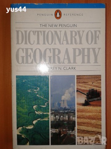 Dictionary of Geography, снимка 1 - Чуждоезиково обучение, речници - 36621220