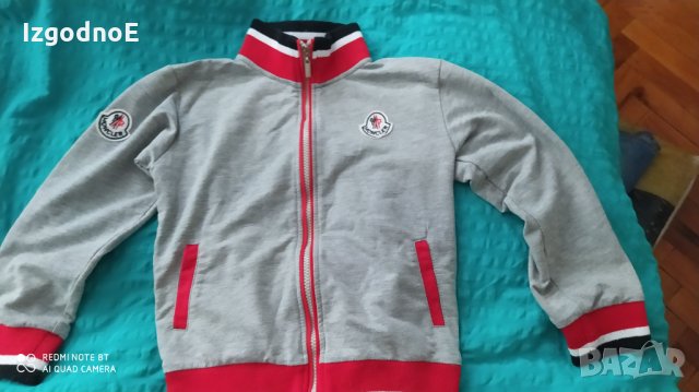 Moncler горнище суитчър